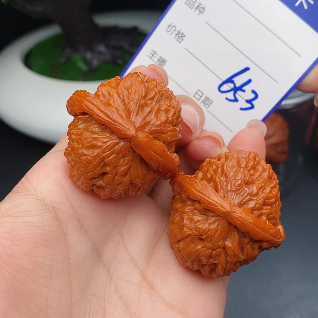 把件文玩核桃38球白653