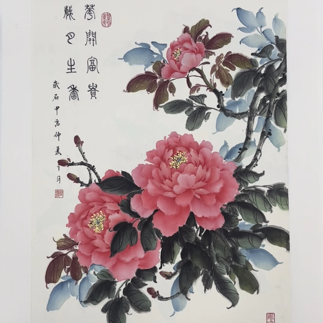 国画四尺三开花鸟m