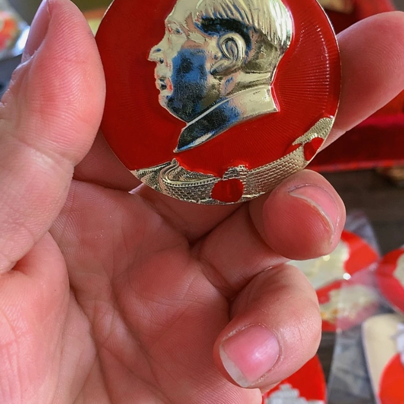 【闪购商品】骑*红章收藏66