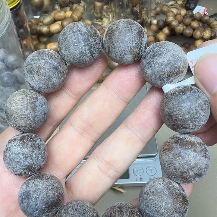 沉香碎屑沉香海南结晶紫棋楠2.0