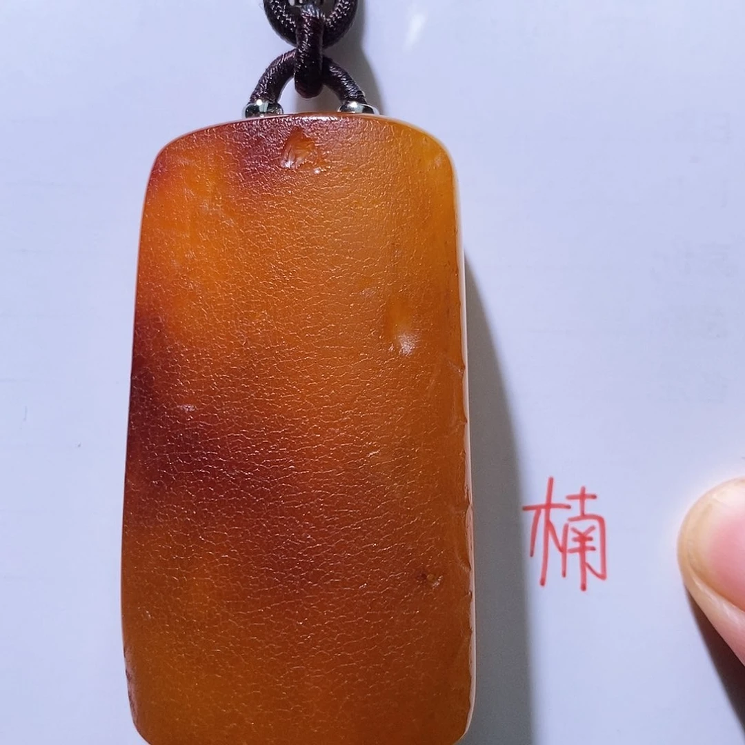 未镶嵌琥珀珠宝奇石