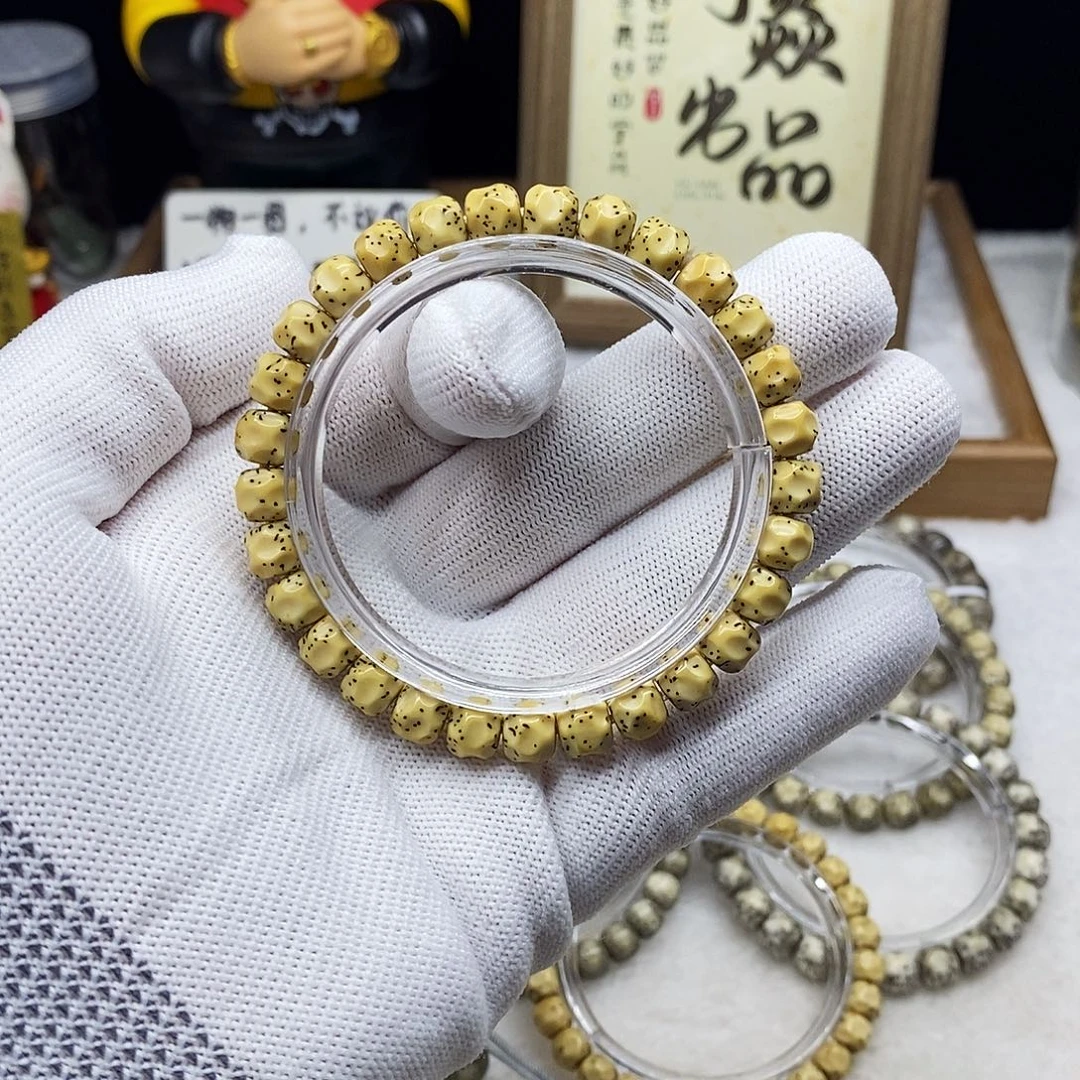 1***9手串星月菩提8x7手工无相数星星