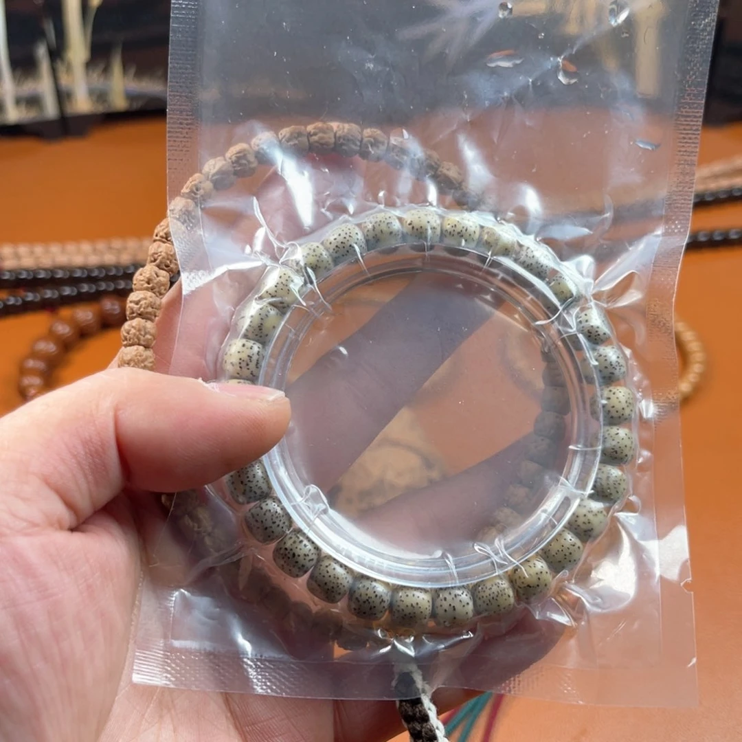 金刚菩提吊坠583835683868683