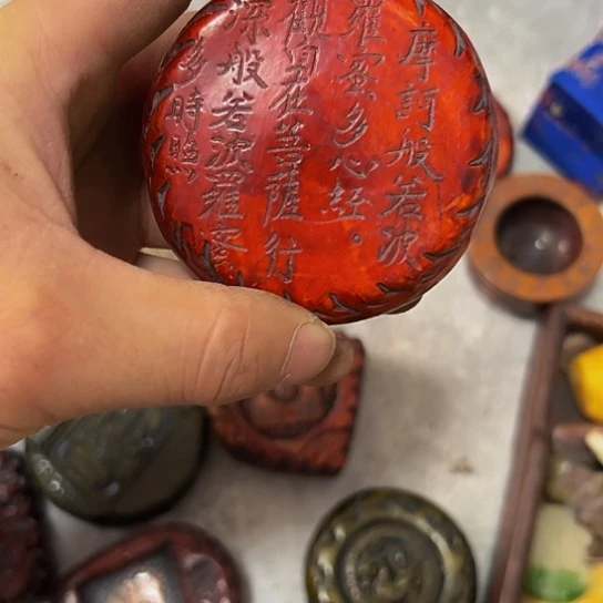 澄***林杂色豆（科檀/科特迪瓦檀木）