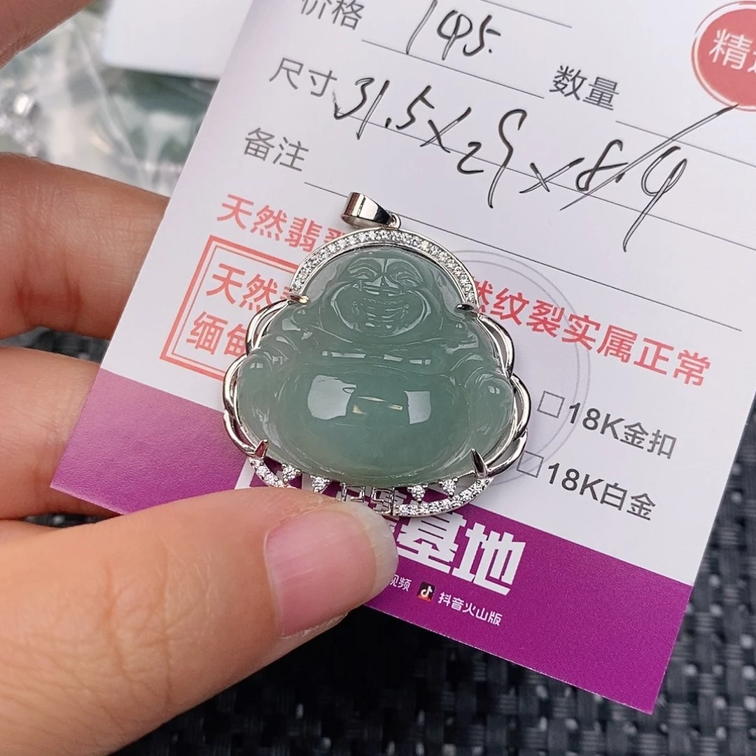 颈饰银S925镶嵌翡翠