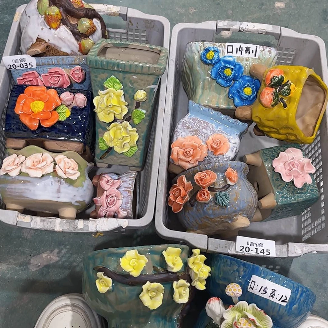 【闪购商品】红陶20145