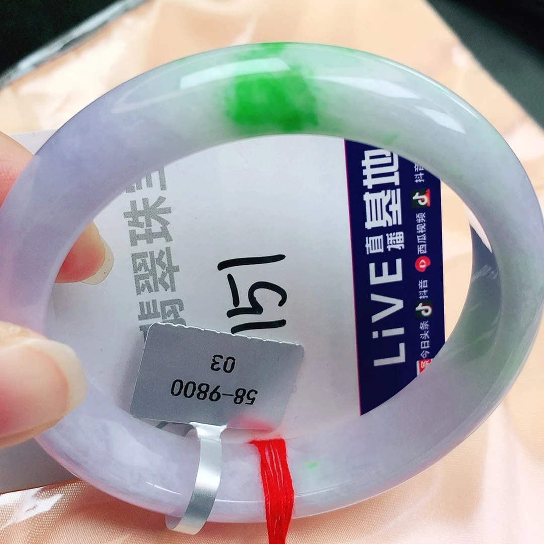 未镶嵌手镯翡翠缅甸天然A货翡翠手镯