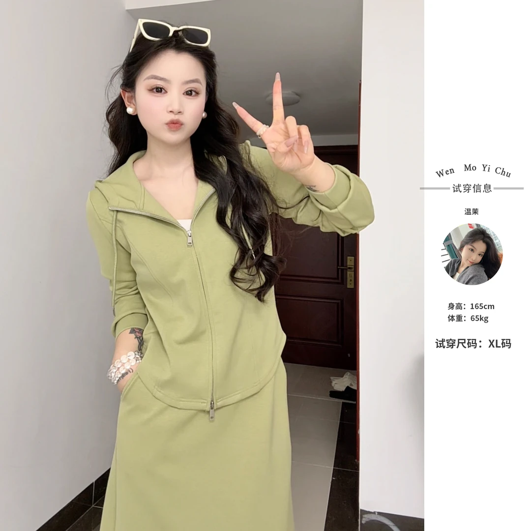 【温茉】春秋显瘦套装气质韩版休闲遮肉针织两件套-142141+142156