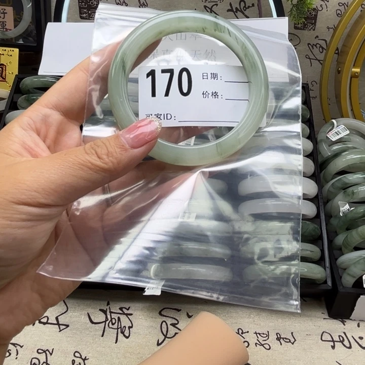 石英质玉手镯未镶嵌170