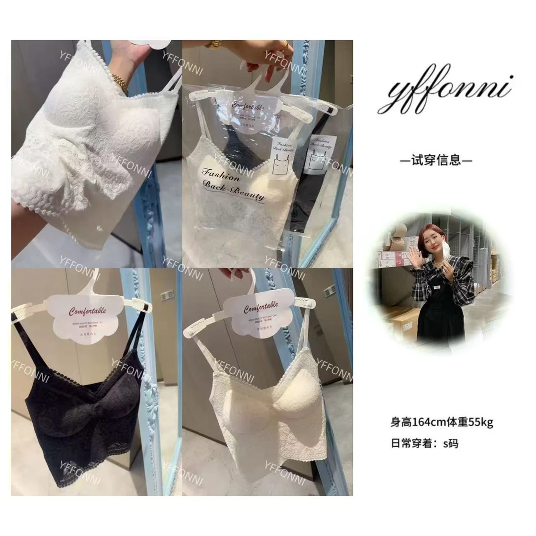 【YFONI】云朵泡芙百搭内穿外穿蕾丝仙仙美背~