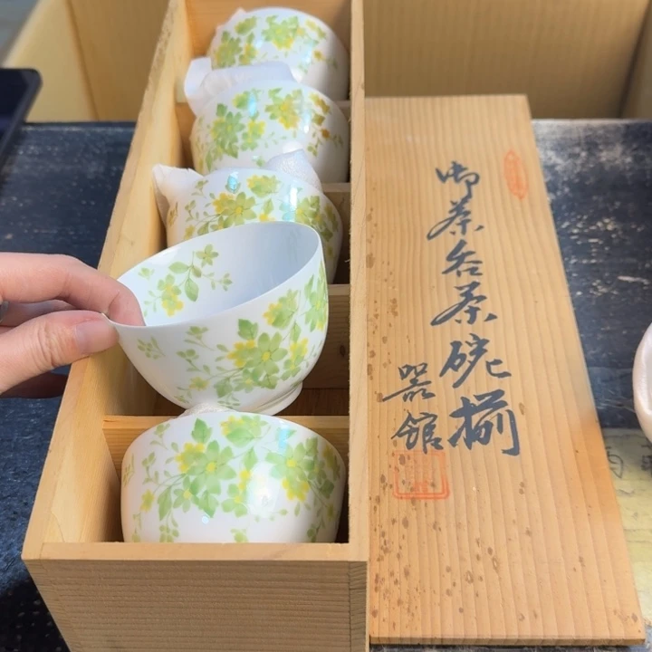 瓷片哈哈哈哈哈哈哈哈哈