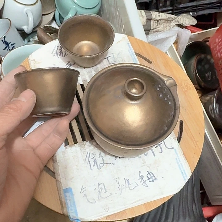 紫砂瑕疵品介意勿扰