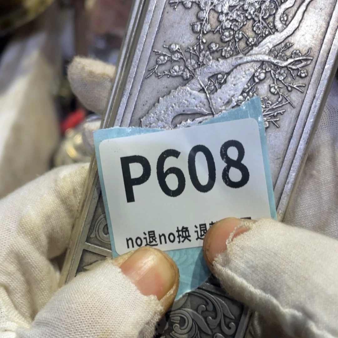 用***鹰瓷片火爆热卖热卖热卖