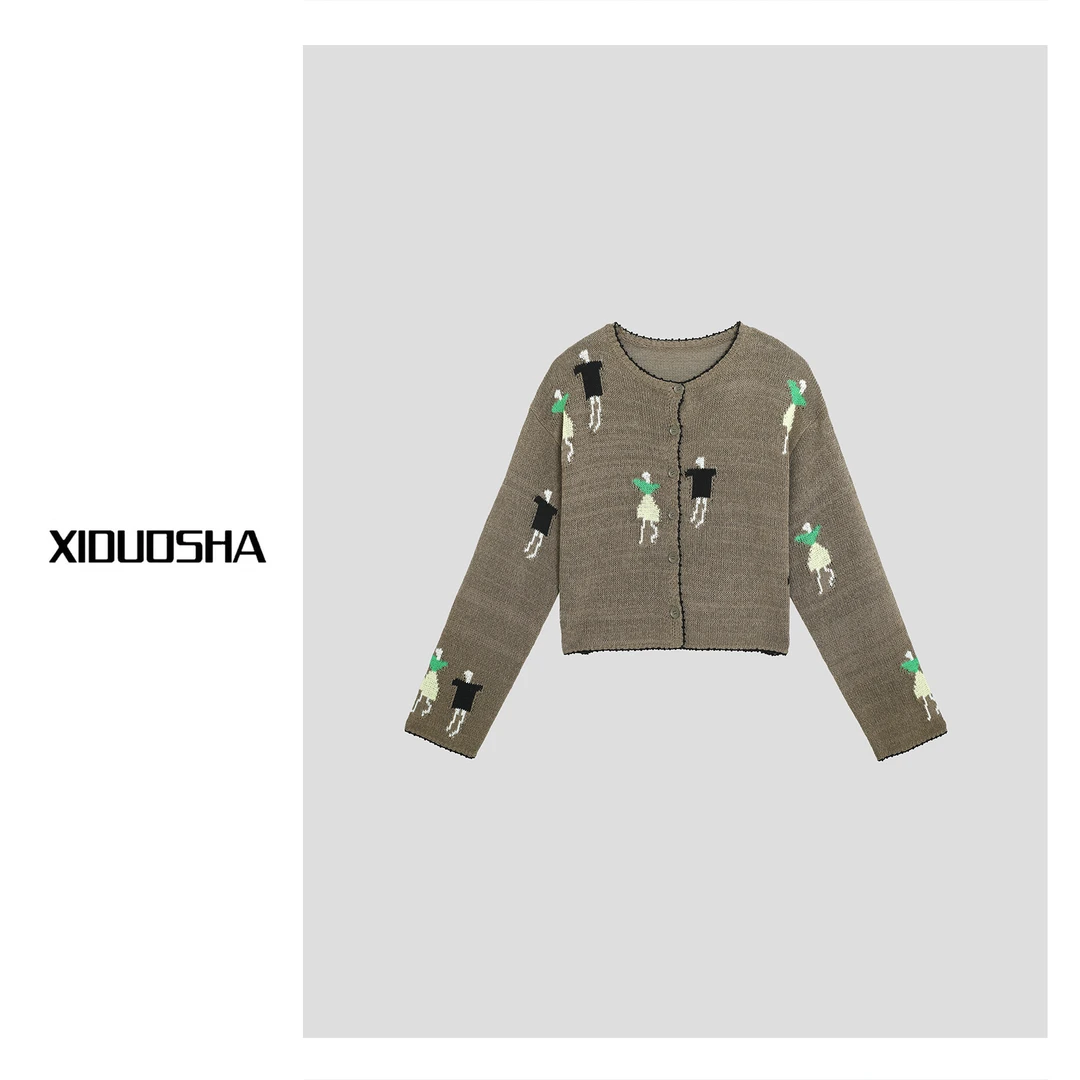 XIDUOSHA/喜朵莎 高定系列慵懒风撞色花纹开衫XDS1285