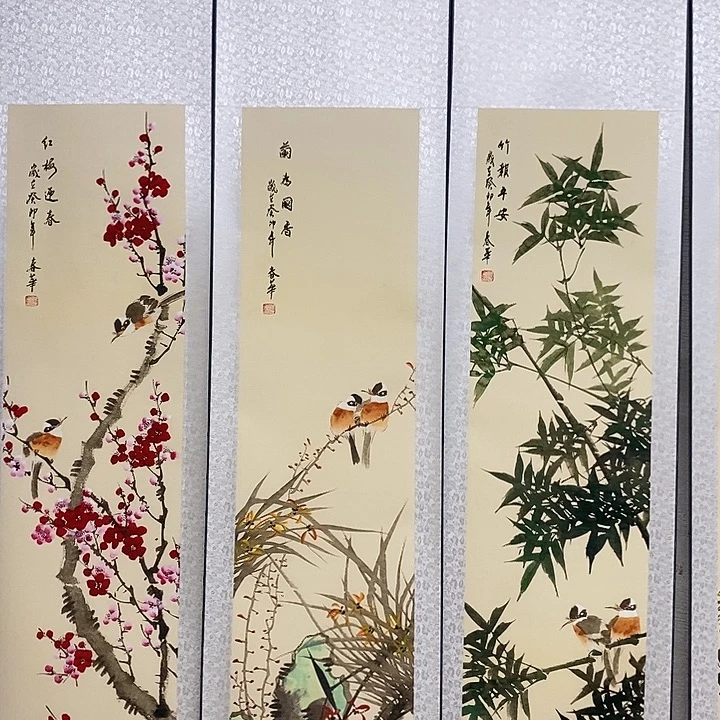 好的我真的是太喜欢
