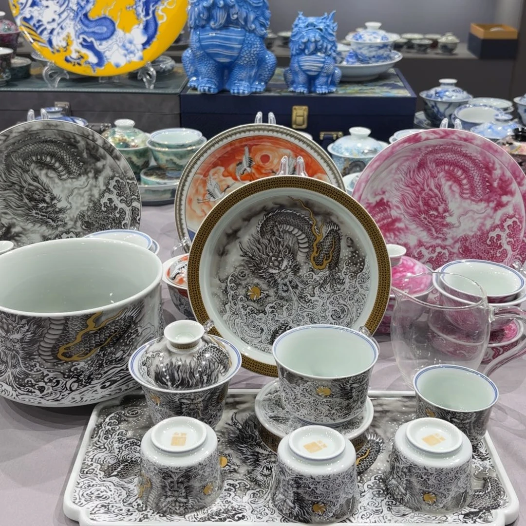 K***N瓷片景德镇瓷器等众多