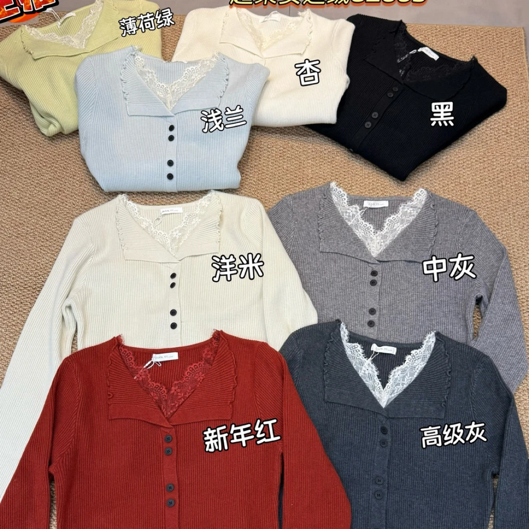 翻领V领蕾丝拼接长袖修身针织开衫上衣女