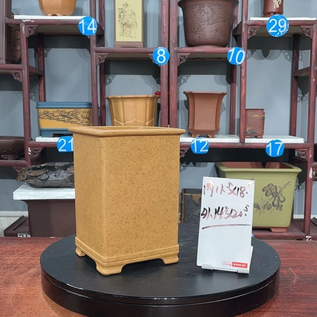 【闪购商品】紫砂花盆紫砂花盆