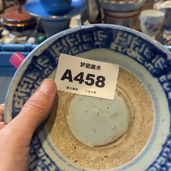 王***祥哈哈哈哈哈哈哈哈哈
