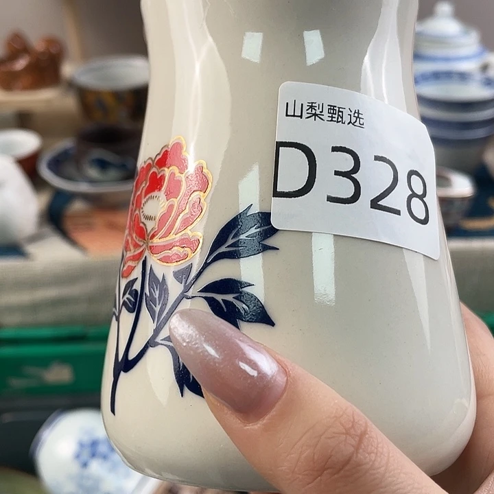 平***哥沟沟壑壑。沟沟壑壑328