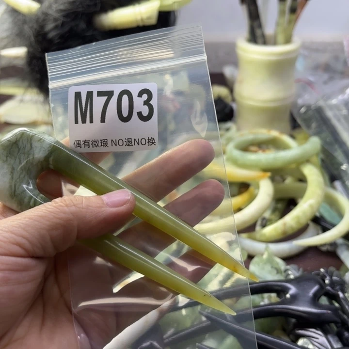 蛇纹石玉发饰合金小*