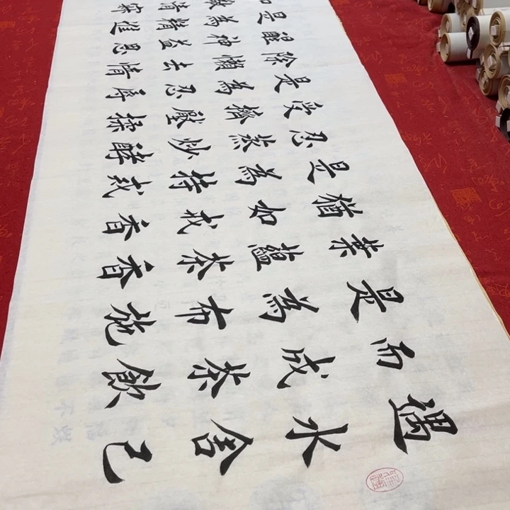 书法茶道堵金栋白宣
