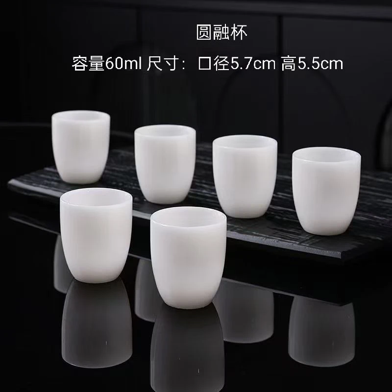 璞玉釉烧陶瓷白瓷6个装品茗杯多款容量可选