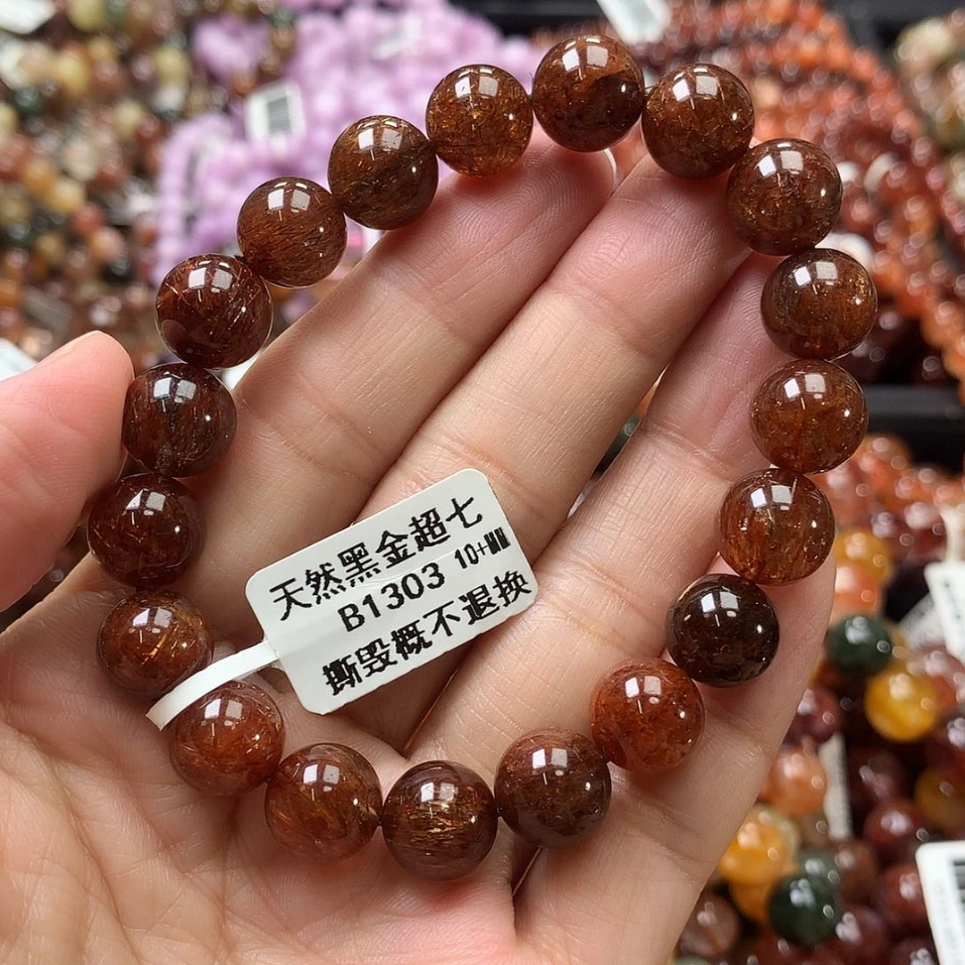 水晶手链未镶嵌，，