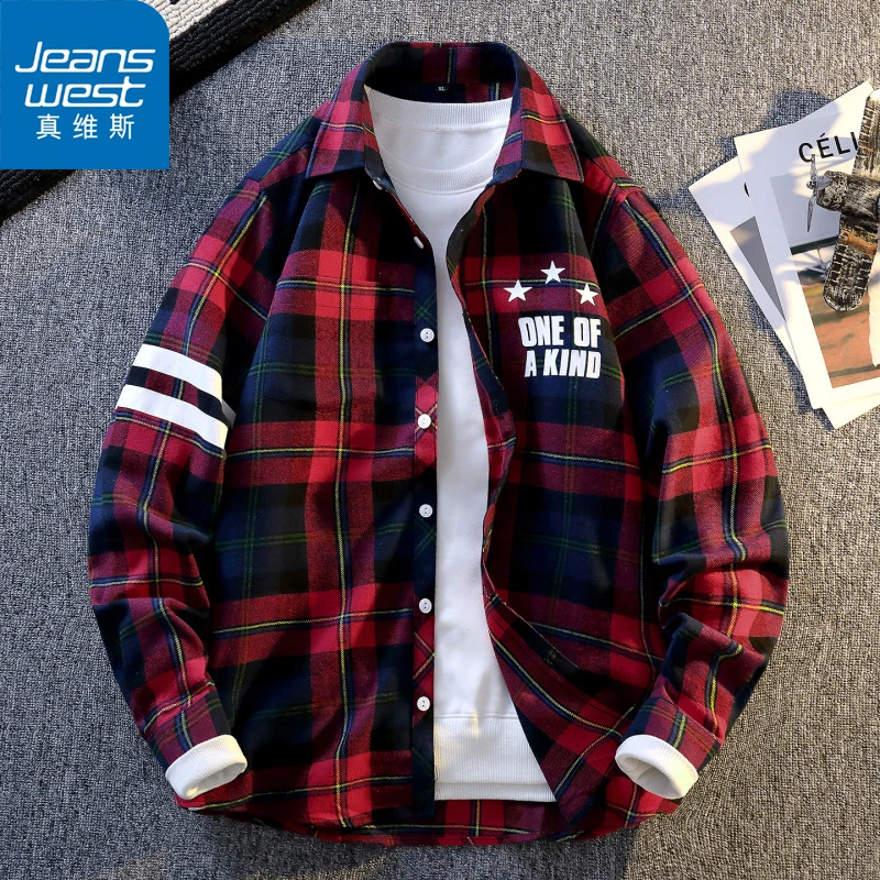 Jeanswest/真维斯磨毛纯棉格子印花长袖衬衫男外搭上衣学生男装潮