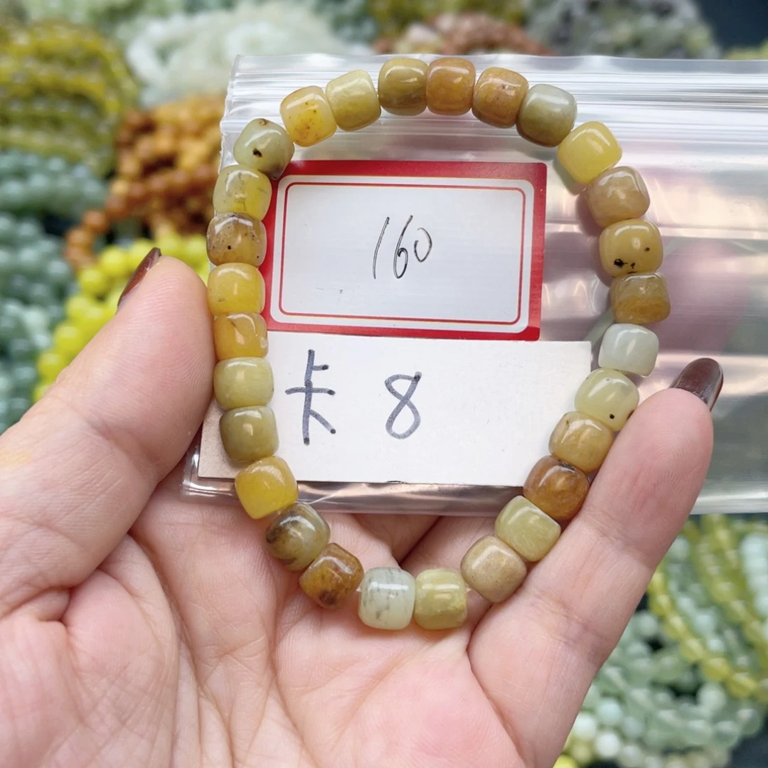 未镶嵌蛇纹石玉手链