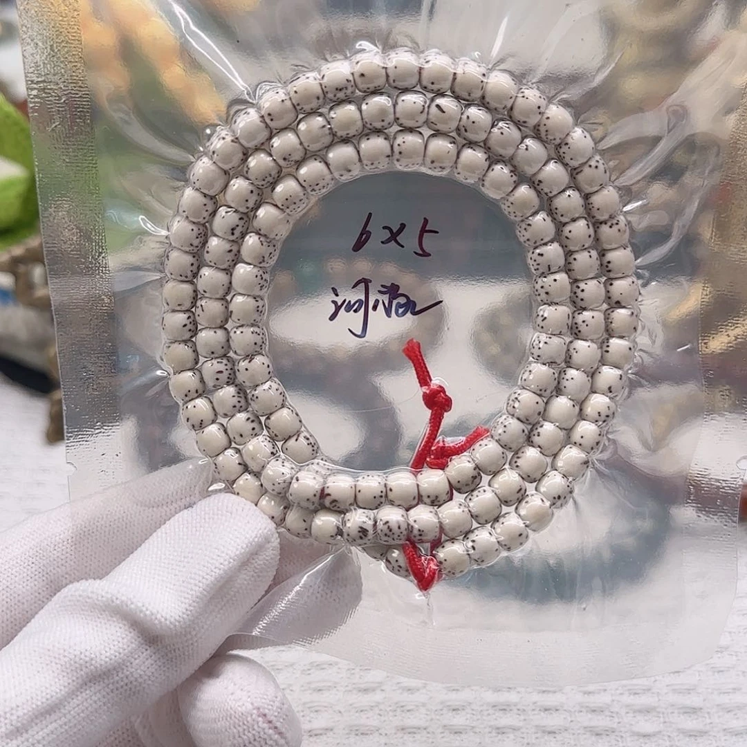 星月菩提吊坠原生态原白6×5同枝108海南料，