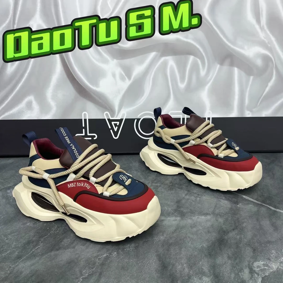 时尚百搭经典潮流个性配色2024年冬季新款增高厚底老爹鞋