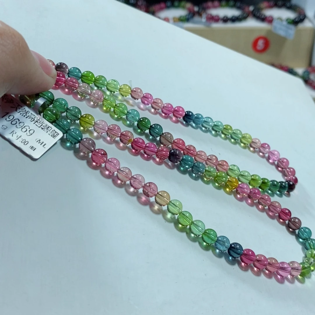 碧玺手链未镶嵌碧玺