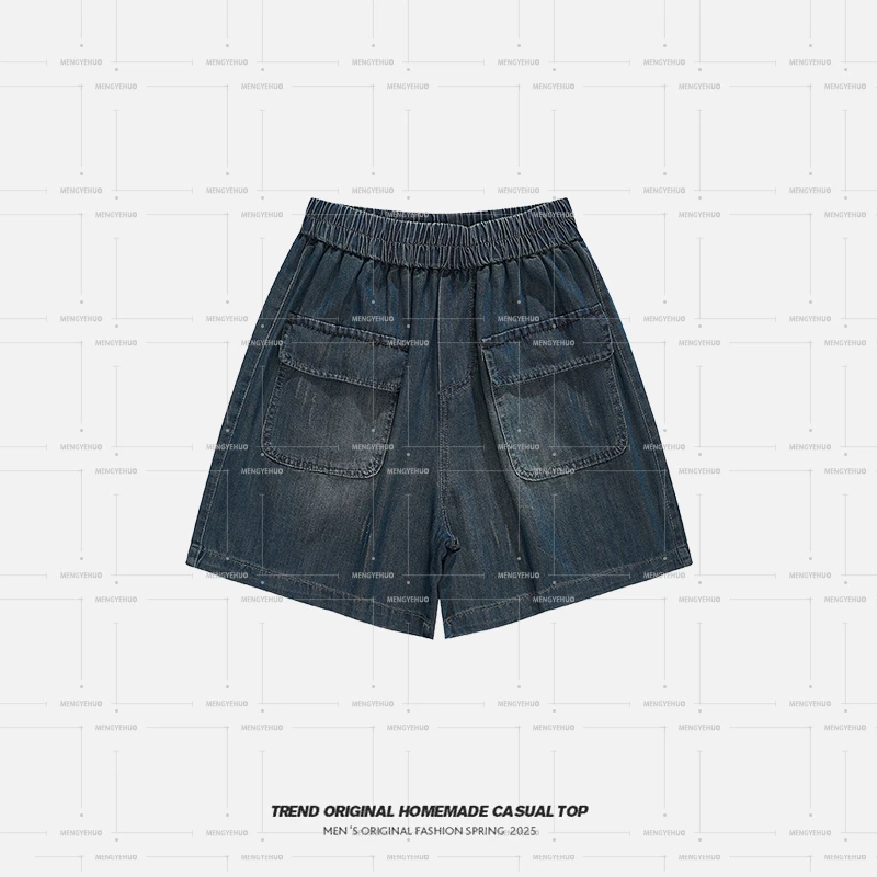 【短裤系列】复古大口袋牛仔短裤 夏季高腰休闲百搭阔腿