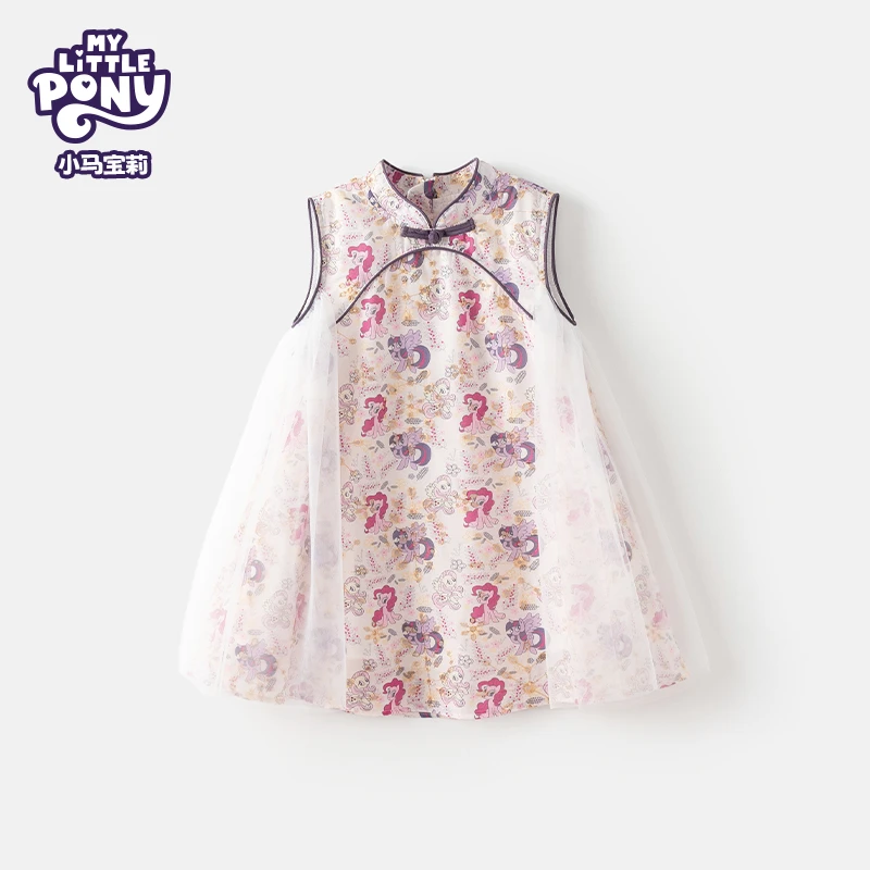 MY LITTLE PONY/小马宝莉2025夏季新款女宝新中式洋气纯棉连衣裙