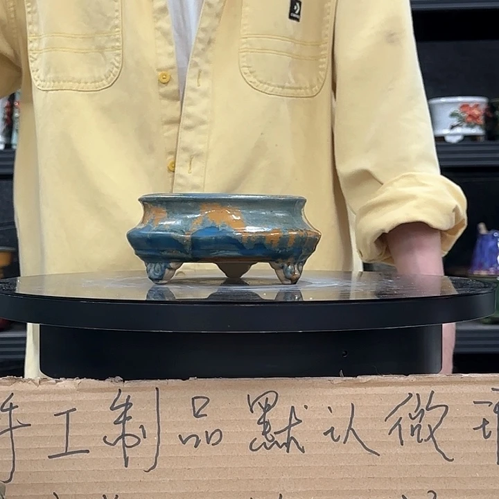 5566石湾外口13内深4