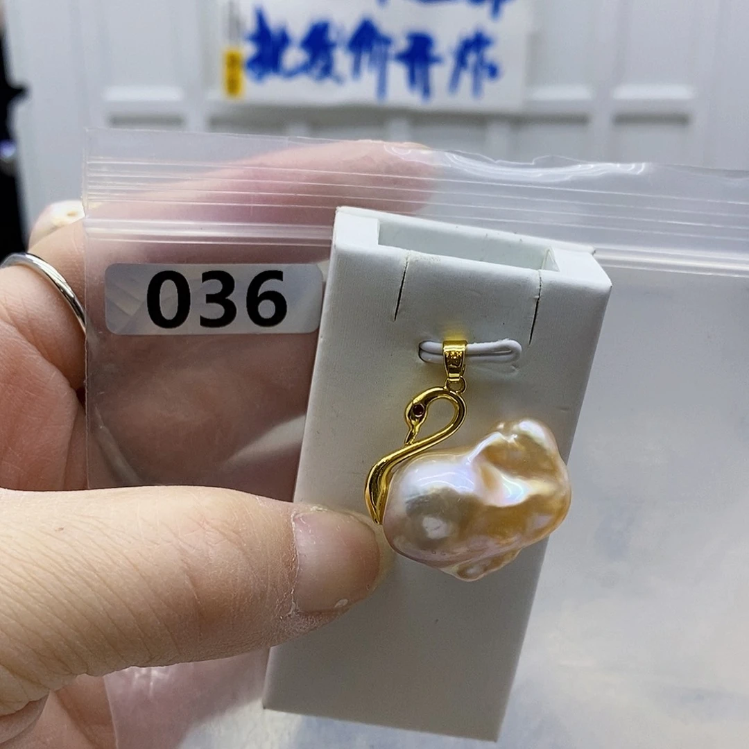 颈饰合金淡水珍珠