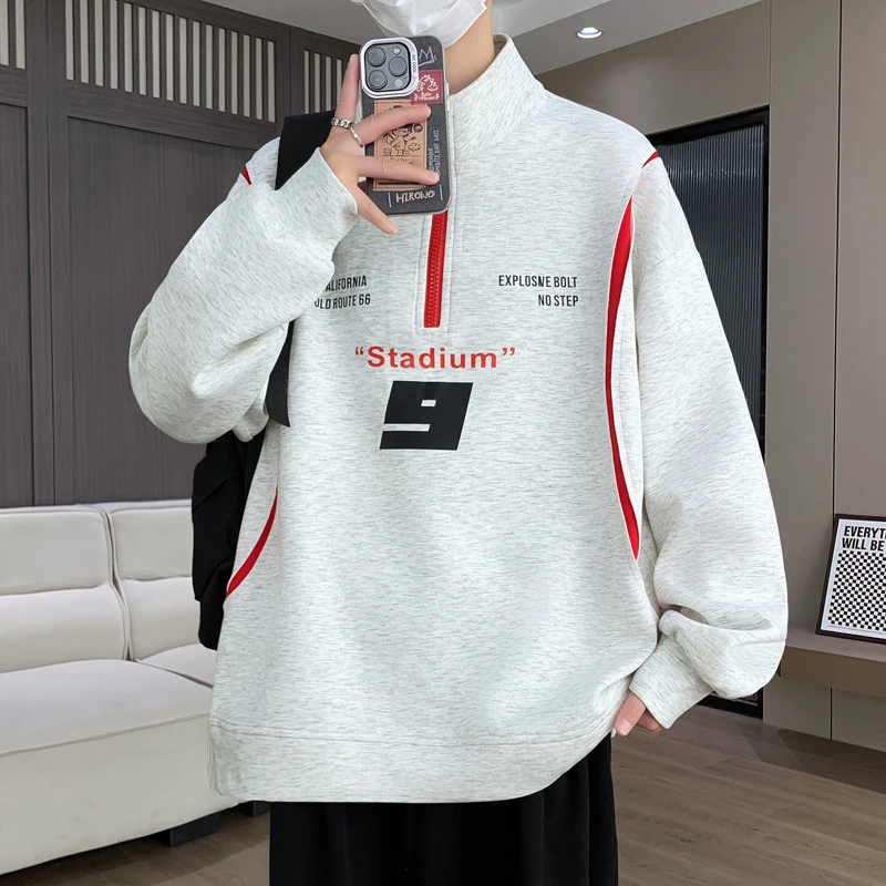 半拉链潮牌宽松立领卫衣男春秋季2025新款长袖T恤青少年学生t外套