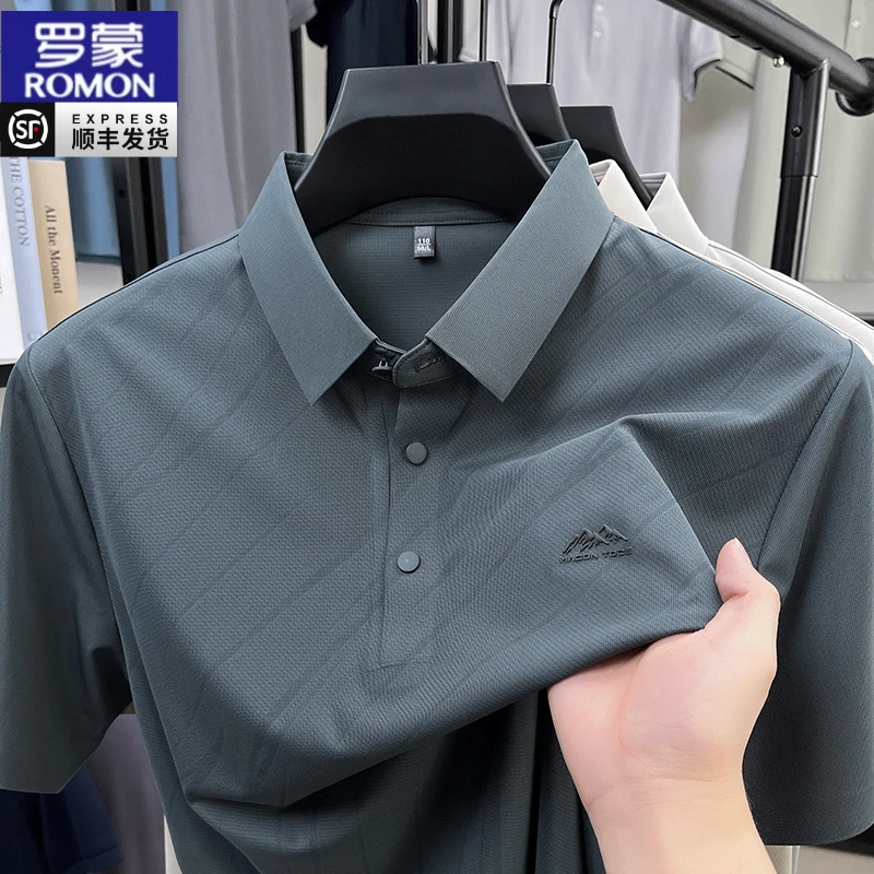 罗蒙夏季新款polo衫男款翻领短袖t恤中年轻奢百搭薄款上衣休闲