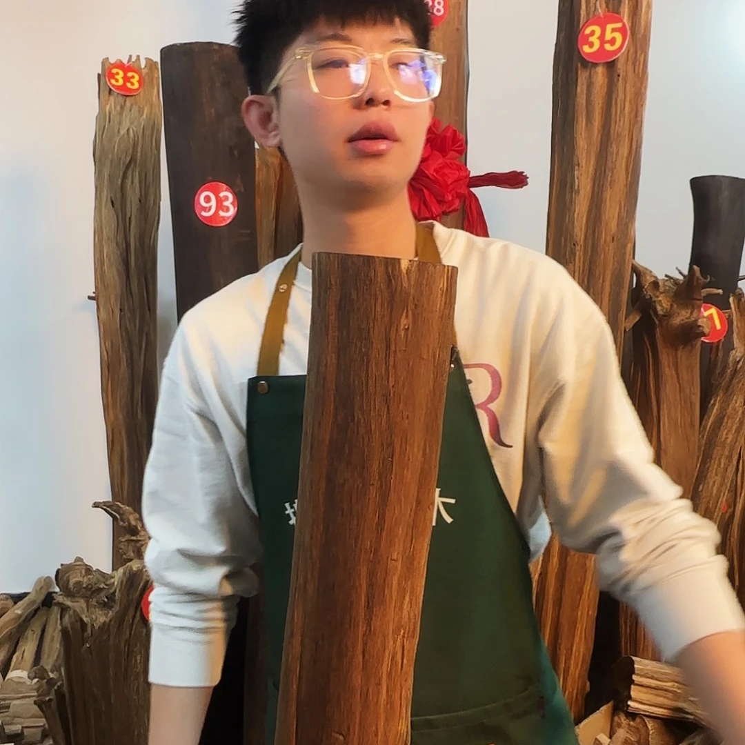 沉香摆件天然沉香原木摆件➕底座