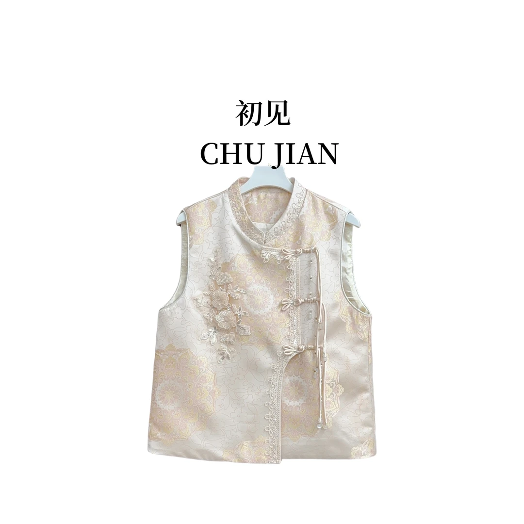 【仲夏】新中式国风秋季新款马夹