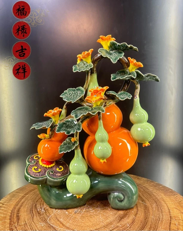 【如意吉祥葫芦】石湾公仔陶瓷制品尺寸30*15*43