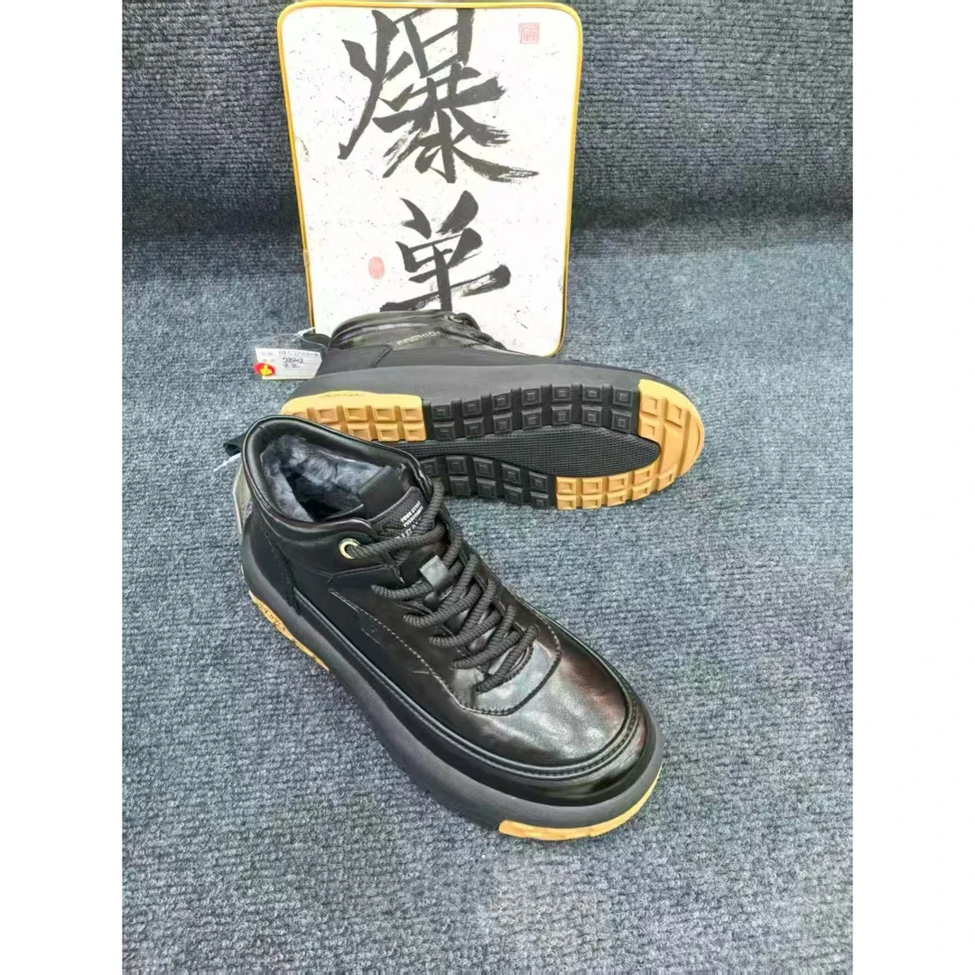 新款气质百搭潮流男士[羊毛}休闲鞋/HNJR/28203
