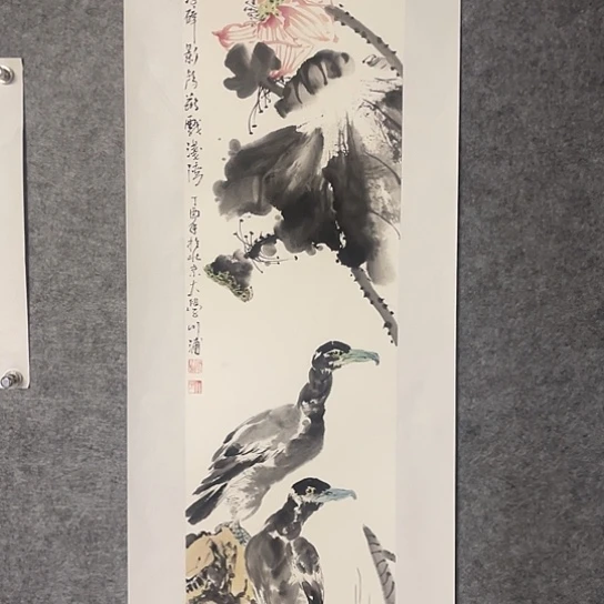 【闪购商品】国画嘉禾馆藏精品国画