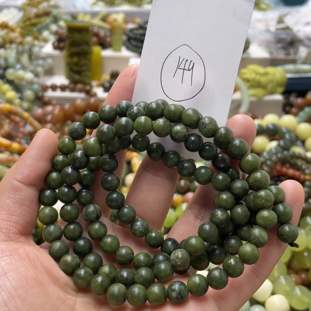 蛇纹石玉手链未镶嵌