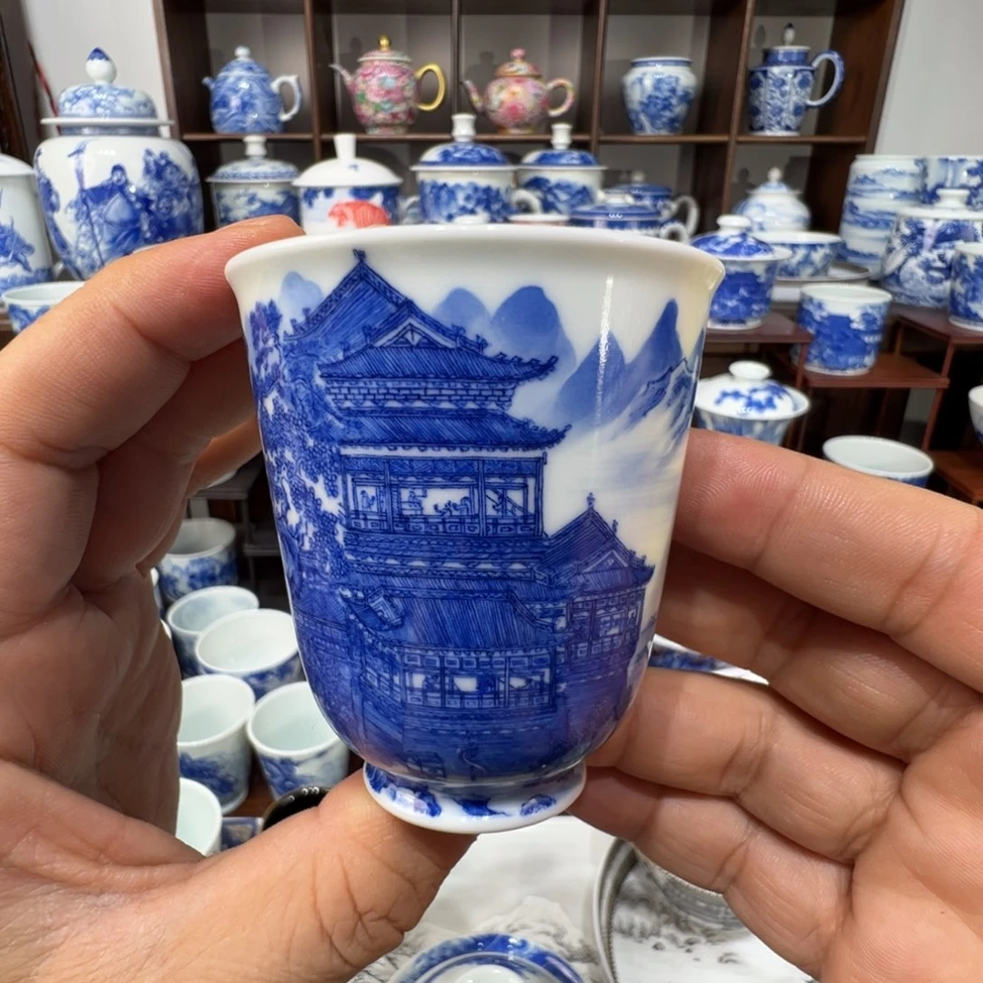 青花岳阳楼山水闻香杯