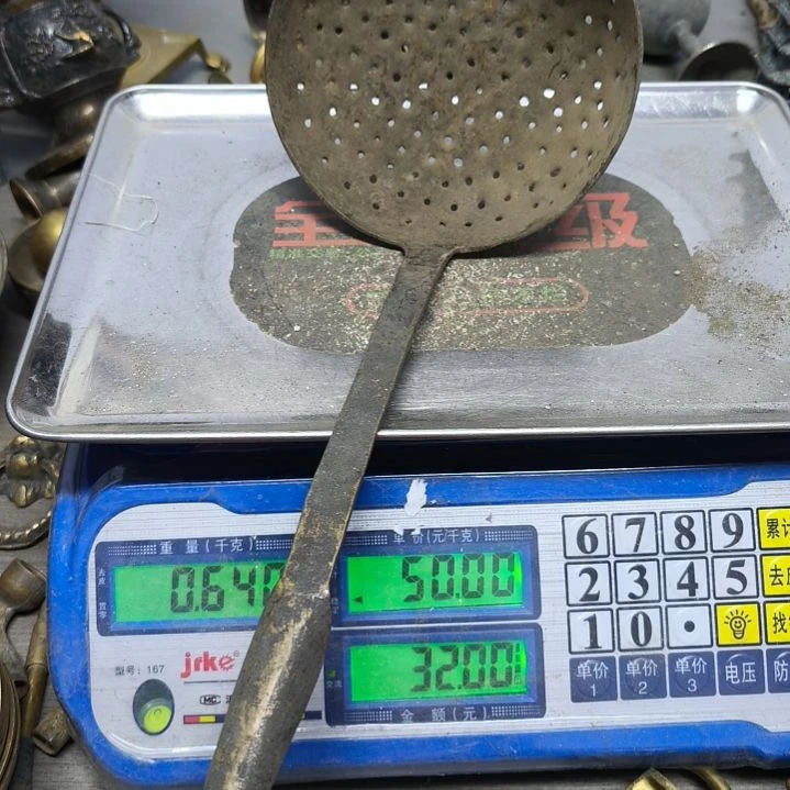 向*铜器，308888888888