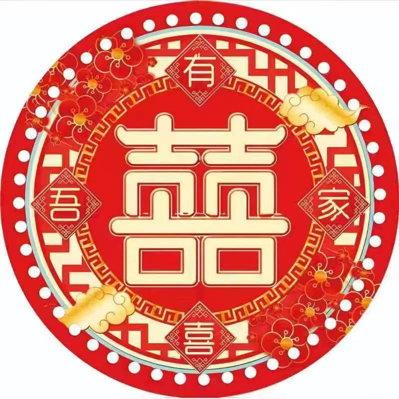 【小梅尚品】22cm（买2送1、5送3）手工编织亚克力中式水晶板篮子国风