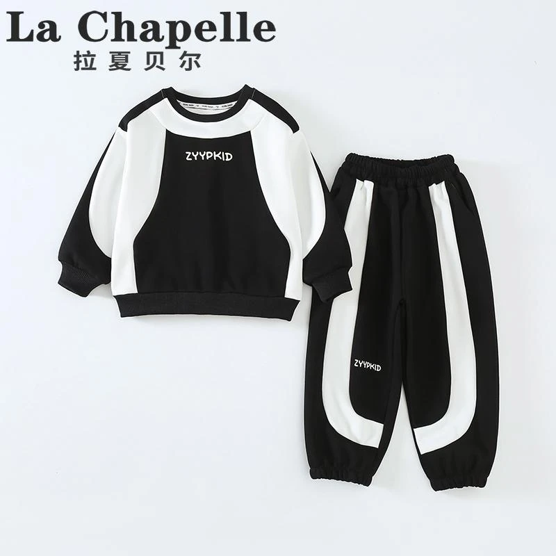 拉夏贝尔男童套装春季2025新款洋气撞色儿童两件套休闲运动LA419