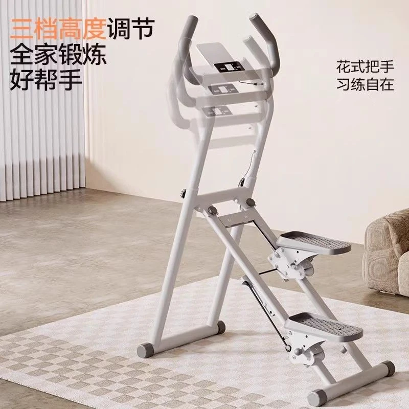 多功能家用爬楼机登山机运动健身器材原地踏步跑步器械